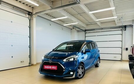 Toyota Sienta II, 2019 год, 1 399 000 рублей, 1 фотография