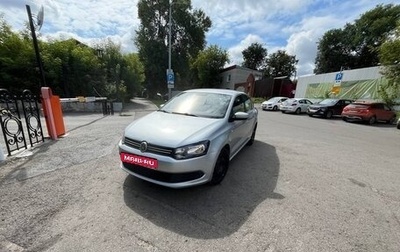 Volkswagen Polo VI (EU Market), 2013 год, 650 000 рублей, 1 фотография
