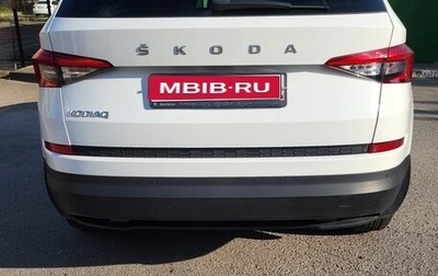 Skoda Kodiaq I, 2019 год, 2 700 000 рублей, 1 фотография