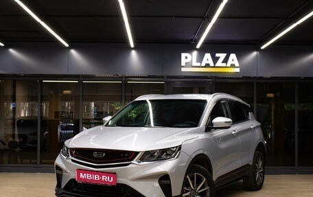 Geely Coolray I, 2021 год, 1 649 000 рублей, 1 фотография