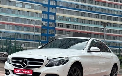 Mercedes-Benz C-Класс, 2014 год, 2 250 000 рублей, 1 фотография