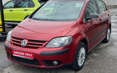 Volkswagen Golf Plus I, 2008 год, 1 100 000 рублей, 1 фотография
