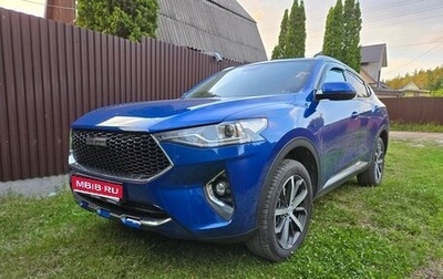 Haval F7x I, 2020 год, 1 580 000 рублей, 1 фотография