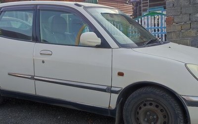 Toyota Duet, 1999 год, 180 000 рублей, 1 фотография