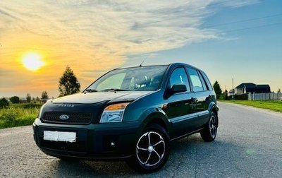Ford Fusion I, 2006 год, 490 000 рублей, 1 фотография