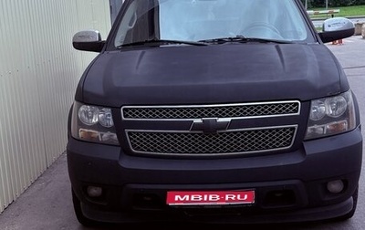 Chevrolet Tahoe III, 2008 год, 930 000 рублей, 1 фотография