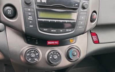Toyota RAV4, 2010 год, 1 500 000 рублей, 1 фотография