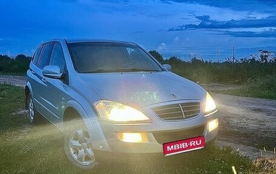 SsangYong Kyron I, 2010 год, 709 000 рублей, 1 фотография