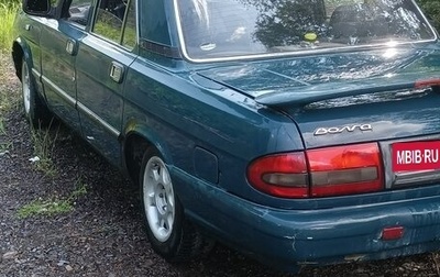 ГАЗ 3110 «Волга», 1999 год, 100 000 рублей, 1 фотография