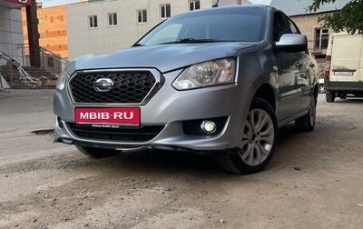 Datsun on-DO I рестайлинг, 2015 год, 650 000 рублей, 1 фотография