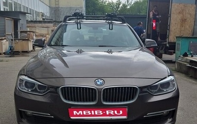 BMW 3 серия, 2013 год, 1 750 000 рублей, 1 фотография