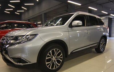 Mitsubishi Outlander III рестайлинг 3, 2016 год, 1 699 000 рублей, 1 фотография