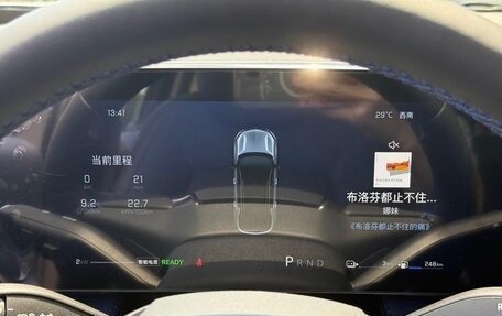 Chevrolet Equinox, 2024 год, 2 987 500 рублей, 8 фотография