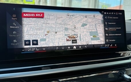 BMW X5, 2024 год, 11 299 999 рублей, 7 фотография