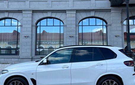 BMW X5, 2024 год, 11 299 999 рублей, 29 фотография