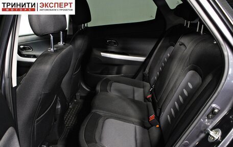 KIA cee'd III, 2014 год, 1 197 000 рублей, 15 фотография
