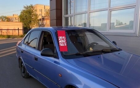Hyundai Accent II, 2006 год, 250 000 рублей, 4 фотография