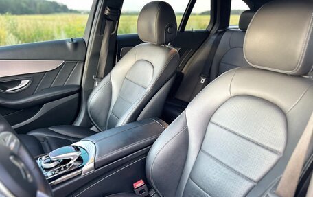 Mercedes-Benz C-Класс, 2019 год, 3 000 000 рублей, 14 фотография