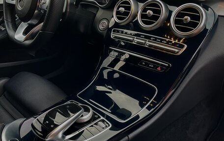 Mercedes-Benz C-Класс, 2019 год, 3 000 000 рублей, 13 фотография