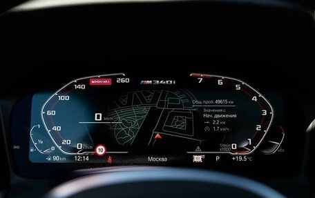 BMW 3 серия, 2022 год, 4 340 000 рублей, 25 фотография