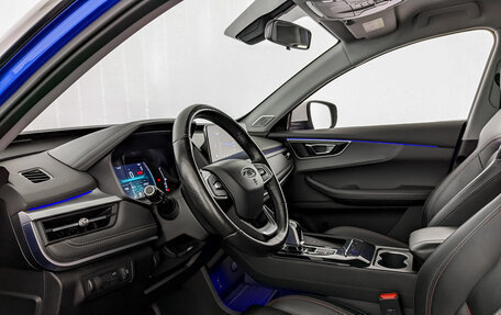 Chery Tiggo 7 Pro, 2020 год, 1 400 000 рублей, 16 фотография