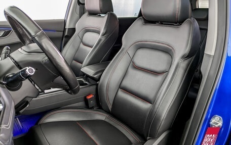 Chery Tiggo 7 Pro, 2020 год, 1 400 000 рублей, 20 фотография