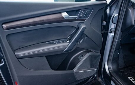 Audi Q5, 2022 год, 4 521 588 рублей, 17 фотография