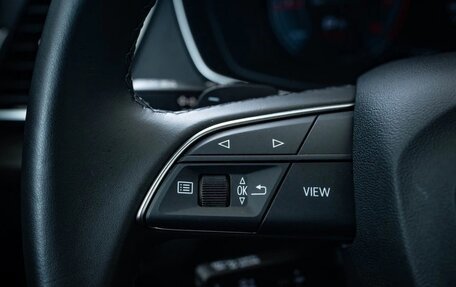Audi Q5, 2022 год, 4 521 588 рублей, 25 фотография