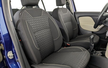 Renault Logan II, 2014 год, 800 000 рублей, 7 фотография