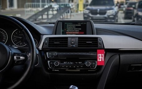 BMW 3 серия, 2017 год, 2 648 000 рублей, 19 фотография