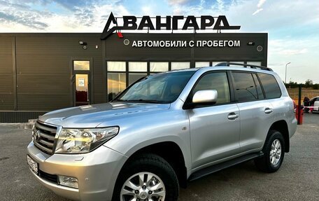 Toyota Land Cruiser 200, 2008 год, 3 200 000 рублей, 2 фотография