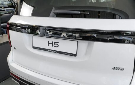 Haval H5, 2024 год, 3 899 000 рублей, 9 фотография