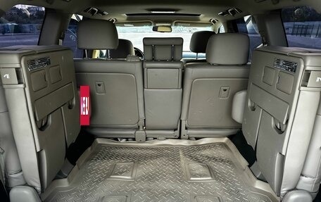 Toyota Land Cruiser 200, 2008 год, 3 200 000 рублей, 37 фотография