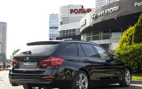 BMW 3 серия, 2019 год, 2 320 000 рублей, 5 фотография