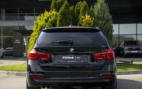 BMW 3 серия, 2019 год, 2 320 000 рублей, 6 фотография