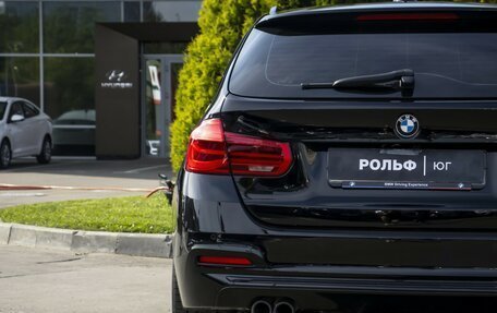 BMW 3 серия, 2019 год, 2 320 000 рублей, 24 фотография
