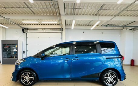 Toyota Sienta II, 2019 год, 1 399 000 рублей, 3 фотография
