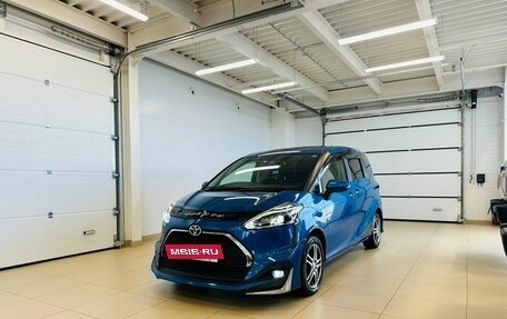 Toyota Sienta II, 2019 год, 1 399 000 рублей, 2 фотография