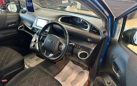 Toyota Sienta II, 2019 год, 1 399 000 рублей, 10 фотография