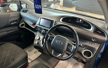 Toyota Sienta II, 2019 год, 1 399 000 рублей, 11 фотография