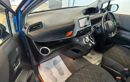 Toyota Sienta II, 2019 год, 1 399 000 рублей, 12 фотография