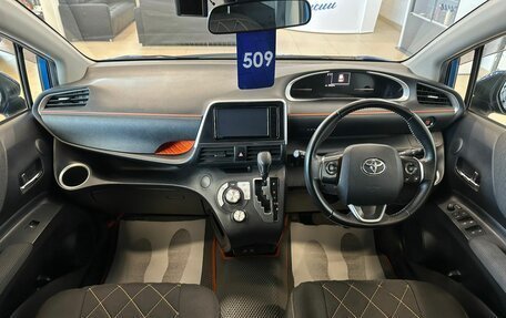 Toyota Sienta II, 2019 год, 1 399 000 рублей, 16 фотография