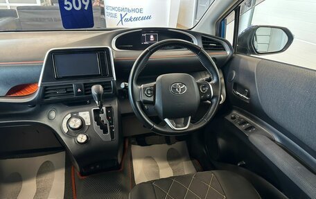 Toyota Sienta II, 2019 год, 1 399 000 рублей, 15 фотография