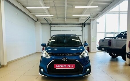Toyota Sienta II, 2019 год, 1 399 000 рублей, 9 фотография