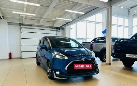 Toyota Sienta II, 2019 год, 1 399 000 рублей, 8 фотография