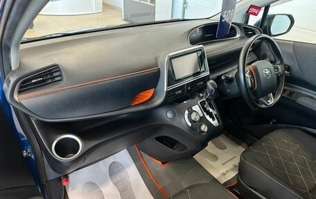 Toyota Sienta II, 2019 год, 1 399 000 рублей, 13 фотография