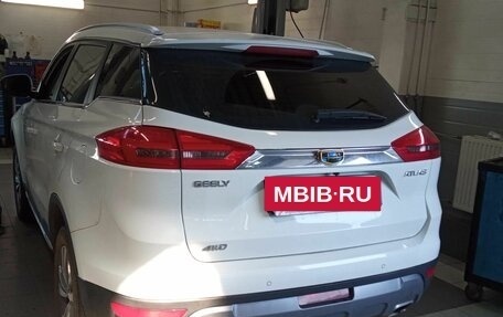 Geely Atlas I, 2021 год, 1 699 000 рублей, 4 фотография