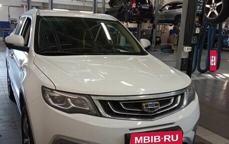 Geely Atlas I, 2021 год, 1 699 000 рублей, 2 фотография