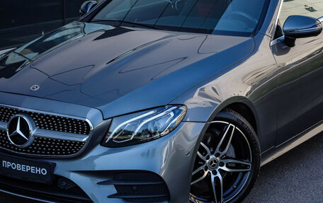 Mercedes-Benz E-Класс, 2017 год, 3 649 000 рублей, 2 фотография