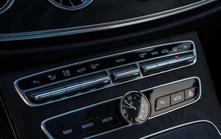 Mercedes-Benz E-Класс, 2017 год, 3 649 000 рублей, 26 фотография